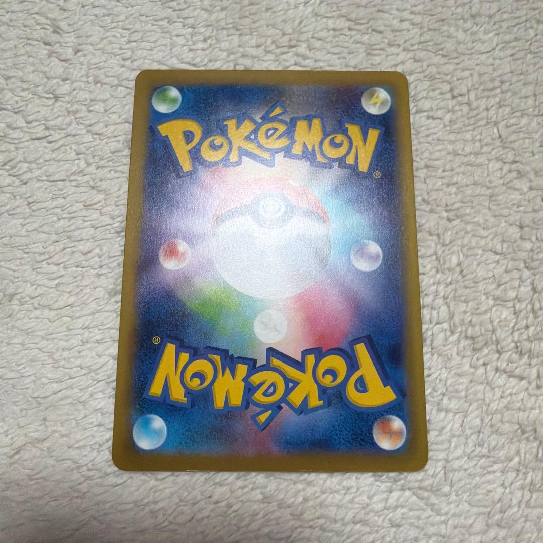 ポケモンカード　おいわいファンファーレ　7枚セット