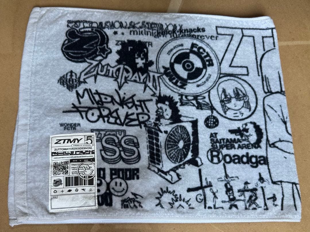 【まとめ売り】【バラ売り可】ずっと真夜中でいいのに。ずとまよ タオルライブグッズ まとめ売り】【バラ売り可】ずっと真夜中でいいのに。ずとまよ タオル