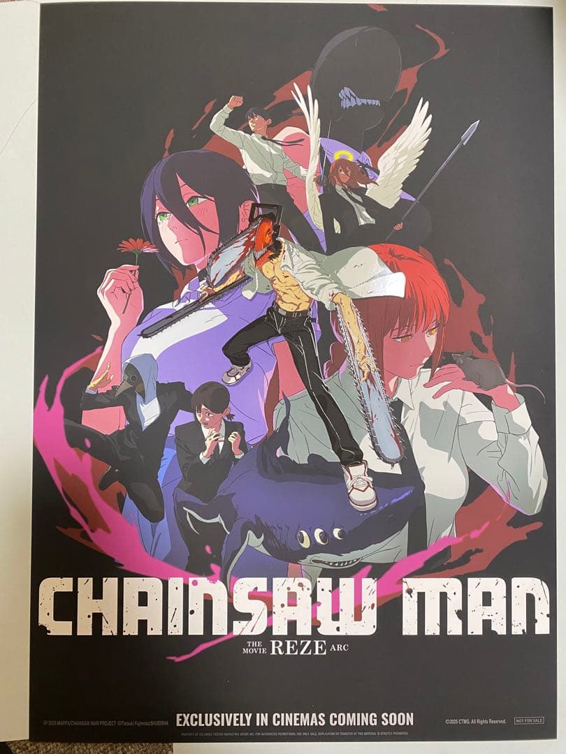 2枚セット 劇場版 特殊加工 チェンソーマン レゼ編 台湾限定 A3ポスター