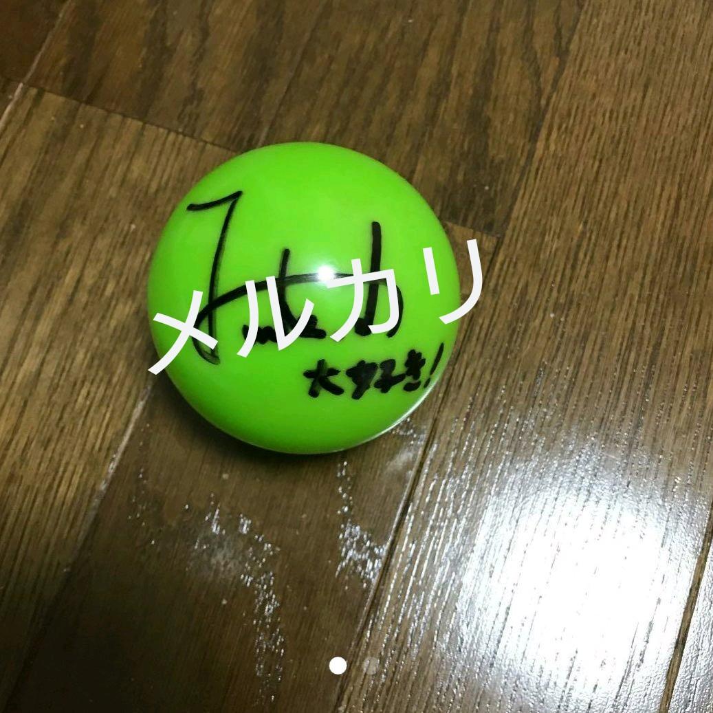 ジャニーズWEST サインボール mgmn on X: 