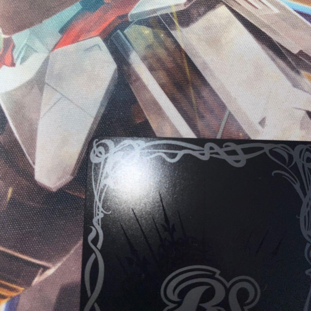 ウルトラマンメビウス　シークレット