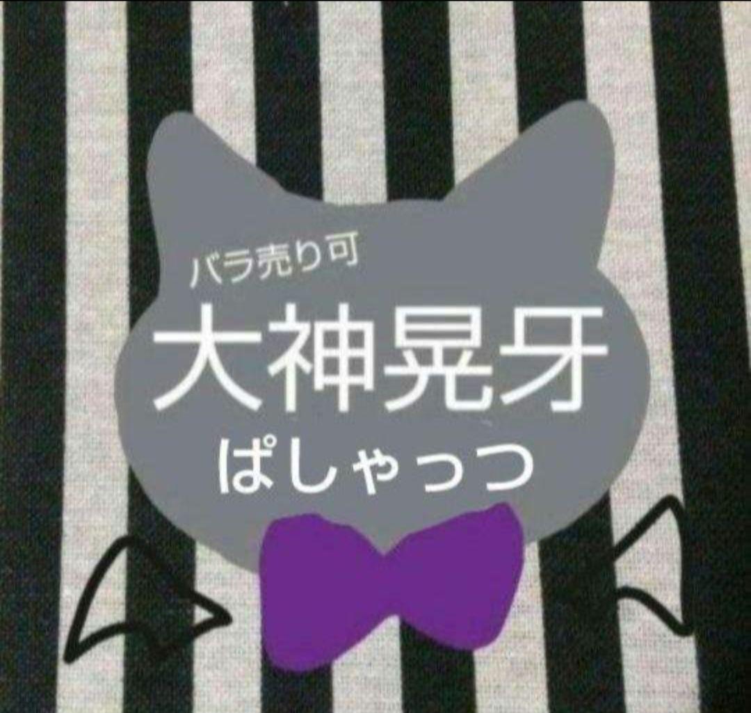 望月けい 何も知らなかった人へ 大型ラバーマット キャラクターグッズ