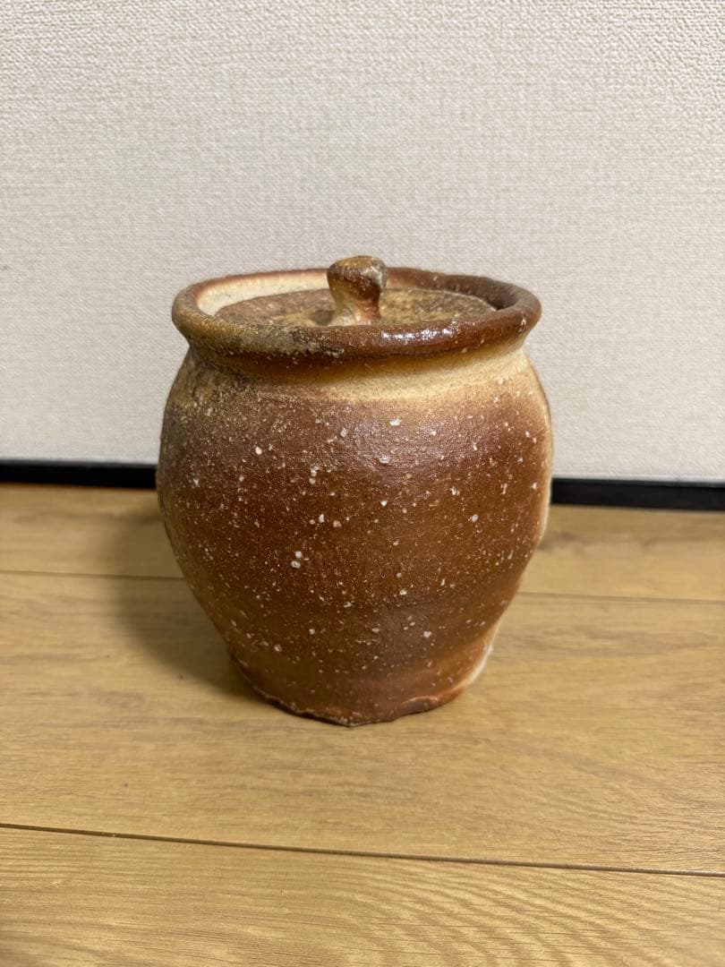 上田光春作 信楽水指