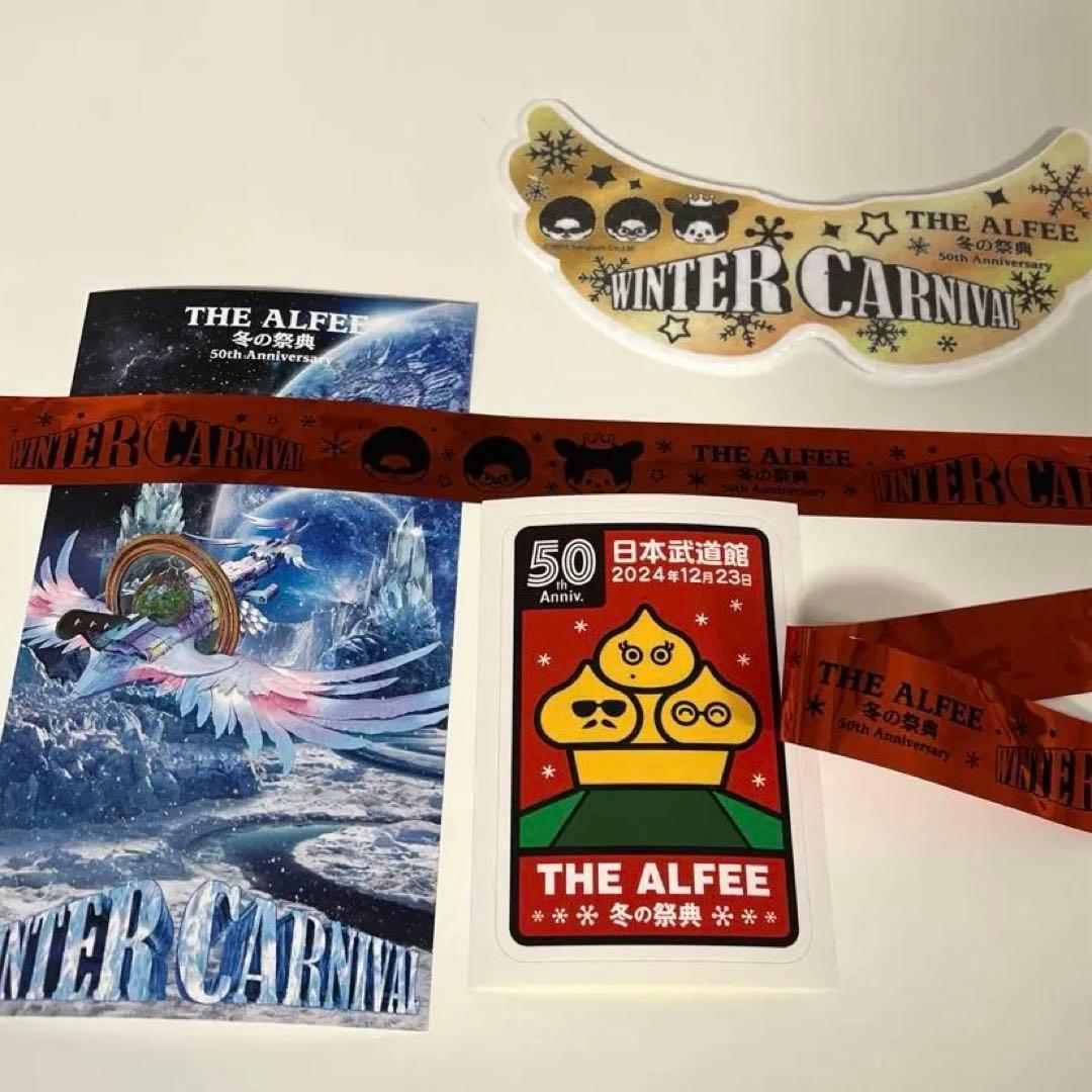 希少】金 221224 冬の天地創造 武道館 テープ ALFEE