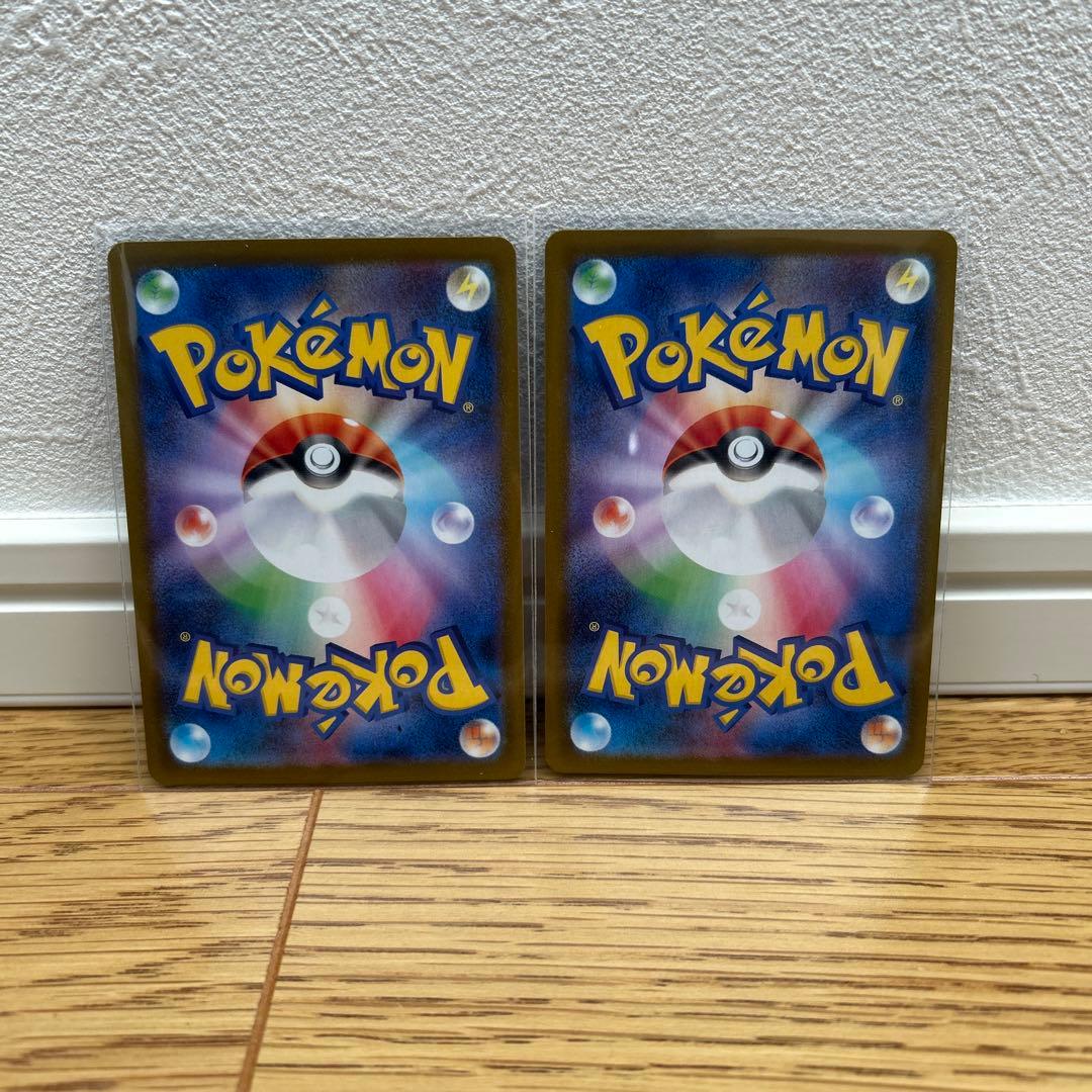 ポケモンカード メイのはげまし SAR SRトレーナーズ プクリン エテボース