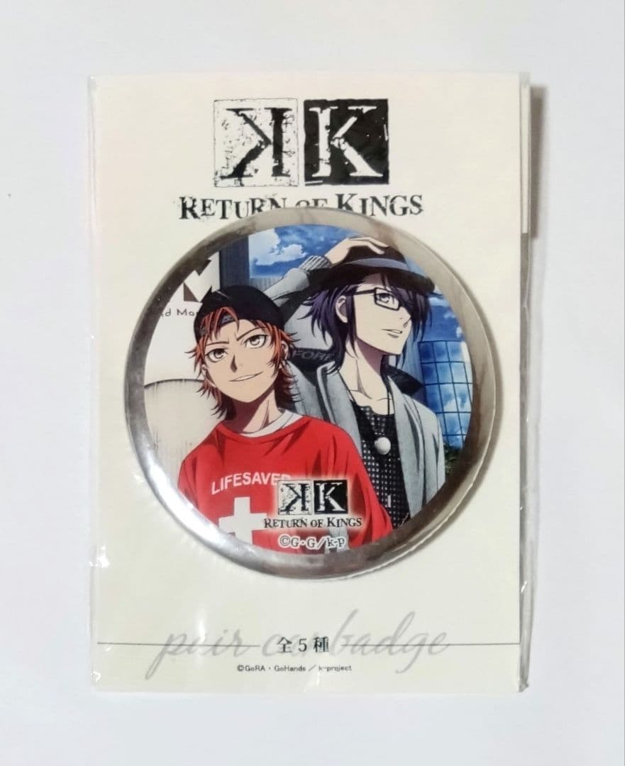 K RETURN OF KINGS HMM ペア缶バッジ 八田＆伏見 - メルカリ