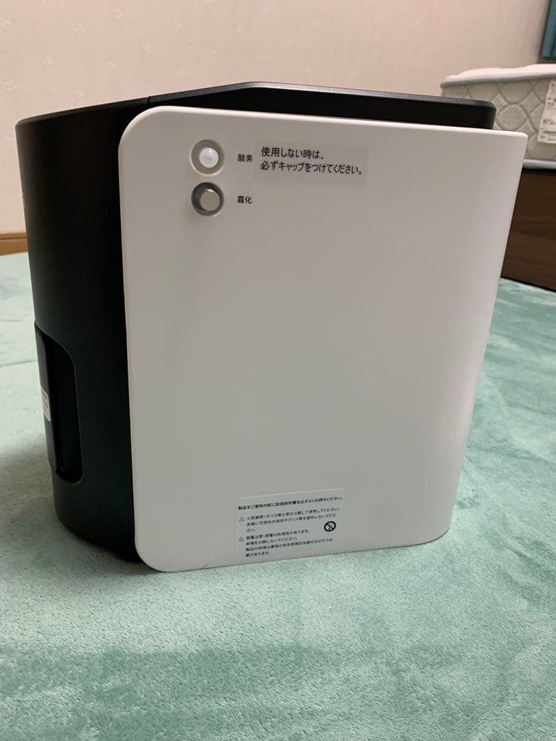 MEDRIS 酸素発生器 家庭用 ペット用 JY-102W 2025年版