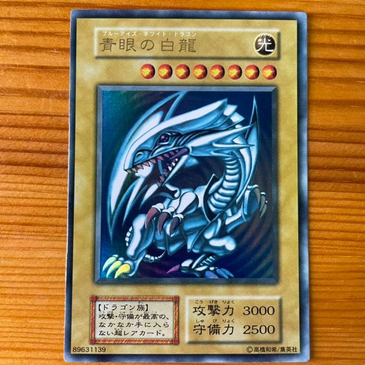 遊戯王】引退品まとめ売り 旧レリーフ 25th プリズマ 絶版未開封パック