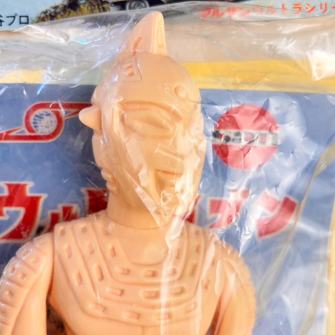 マルサン　ウルトラセブン　450　テストショット・M1号　ダン（中古）・アンヌ