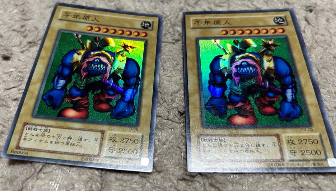 遊戯王デュエルマスターズ カードセット　初期
