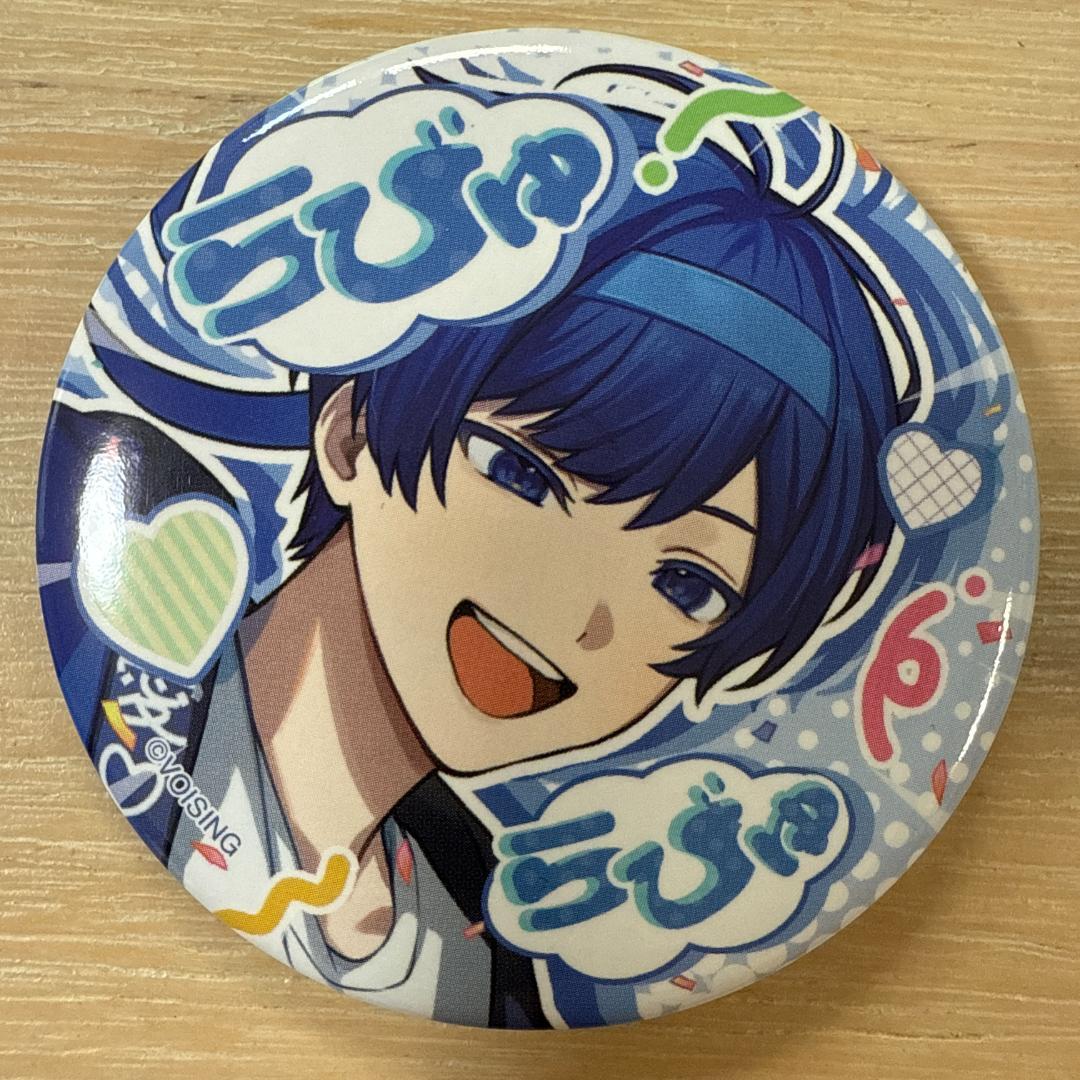 If いれいす ぜったいてきしんじゃ！ 缶バッジ 第21弾 35点 - メルカリ