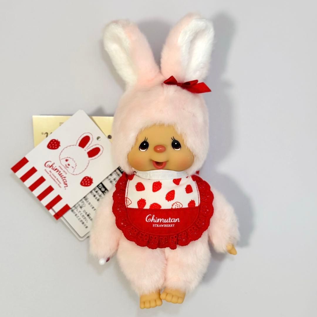 新品 モンチッチ チムたん いちごだいすきフラットSサイズ
