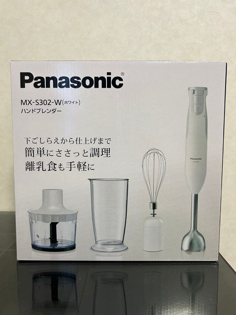 Panasonic® MX-S302-W ハンドブレンダー 概要 ハンドブレンダー MX
