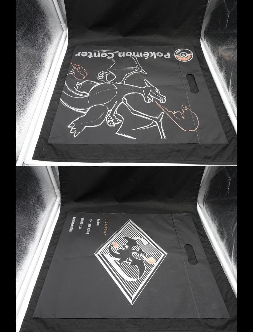 ポケモンセンター 限定ショッパー ブイズ他 トートバック リザードン