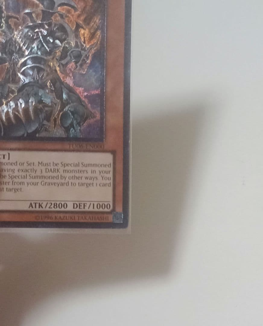 遊戯王　ダークアームドドラゴン　レリーフ　英語　英語版