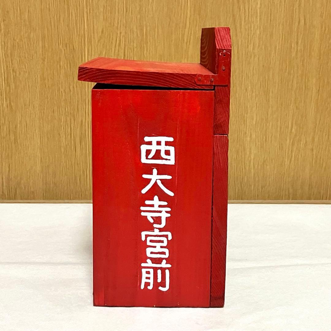 昭和レトロ】グリコ ☆牛乳箱 アンティーク コレクション 骨董 レア ⑥