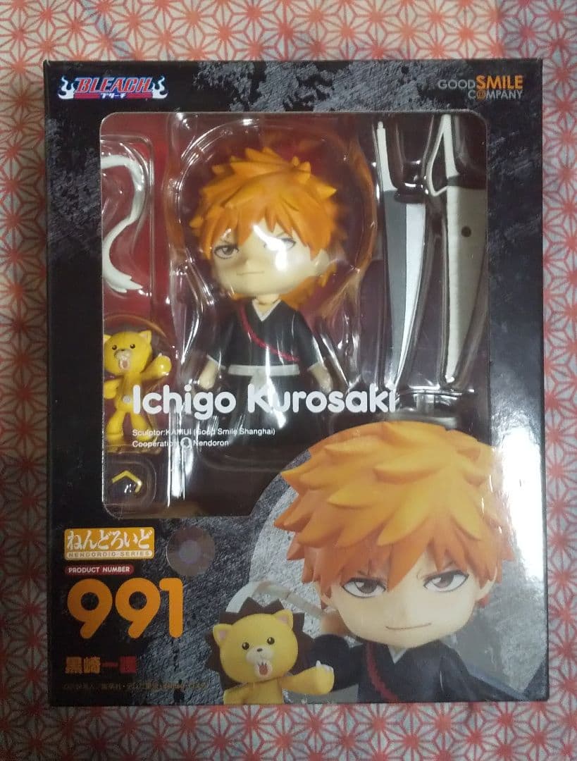 ねんどろいど BLEACH 黒崎一護991
