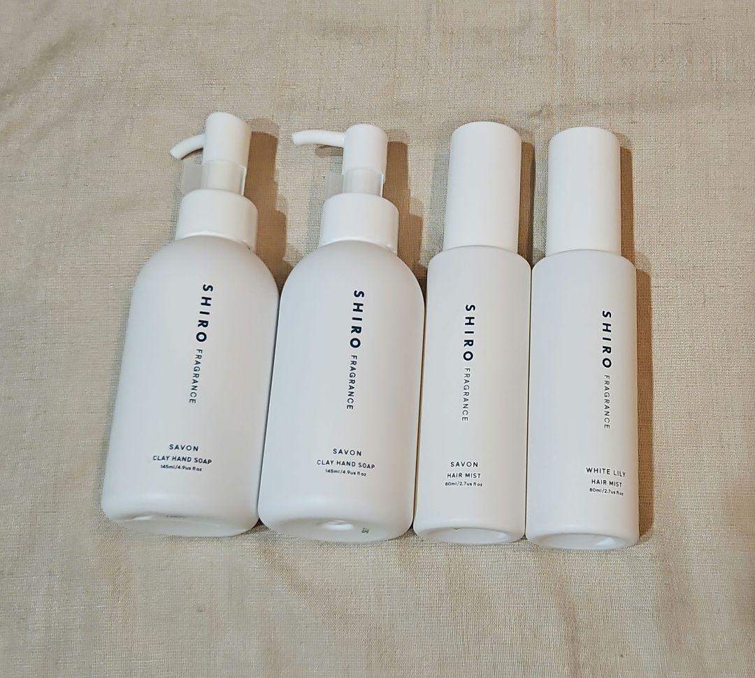SHIROクレイハンドソープ2本 ヘアミスト2本（サボン、ホワイトリリー）