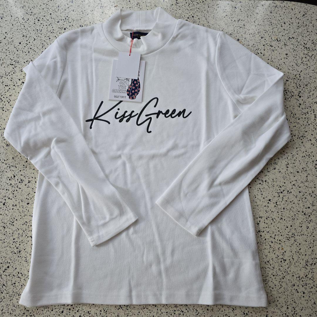 キスオンザグリーン