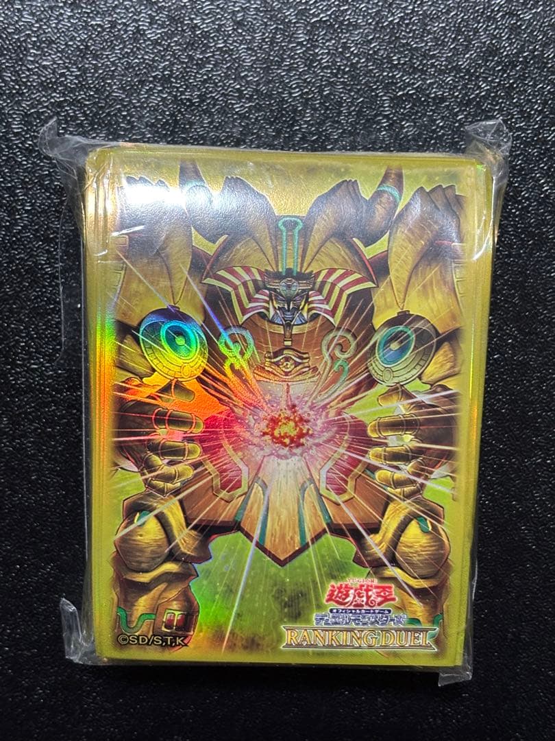 未開封 遊戯王 スリーブ 幻の召喚神エクゾディア ニューロン