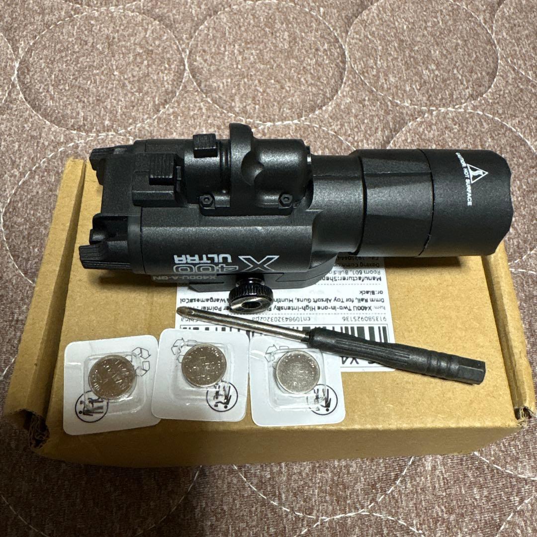 かなり美品 東京マルイ シグ P226 RAIL E2 カスタム シグ レイル