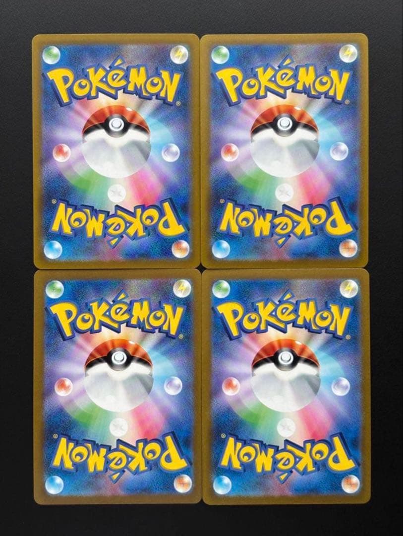 が*️様 ポケモンカード　Vstar ユーバース　4神 UR