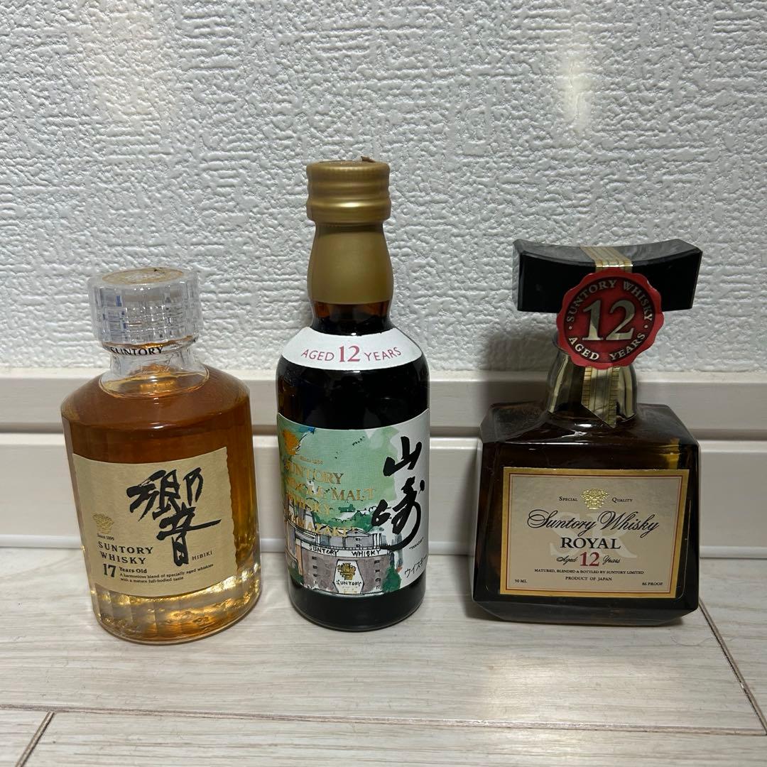 響 17年 山崎 12年7本セット