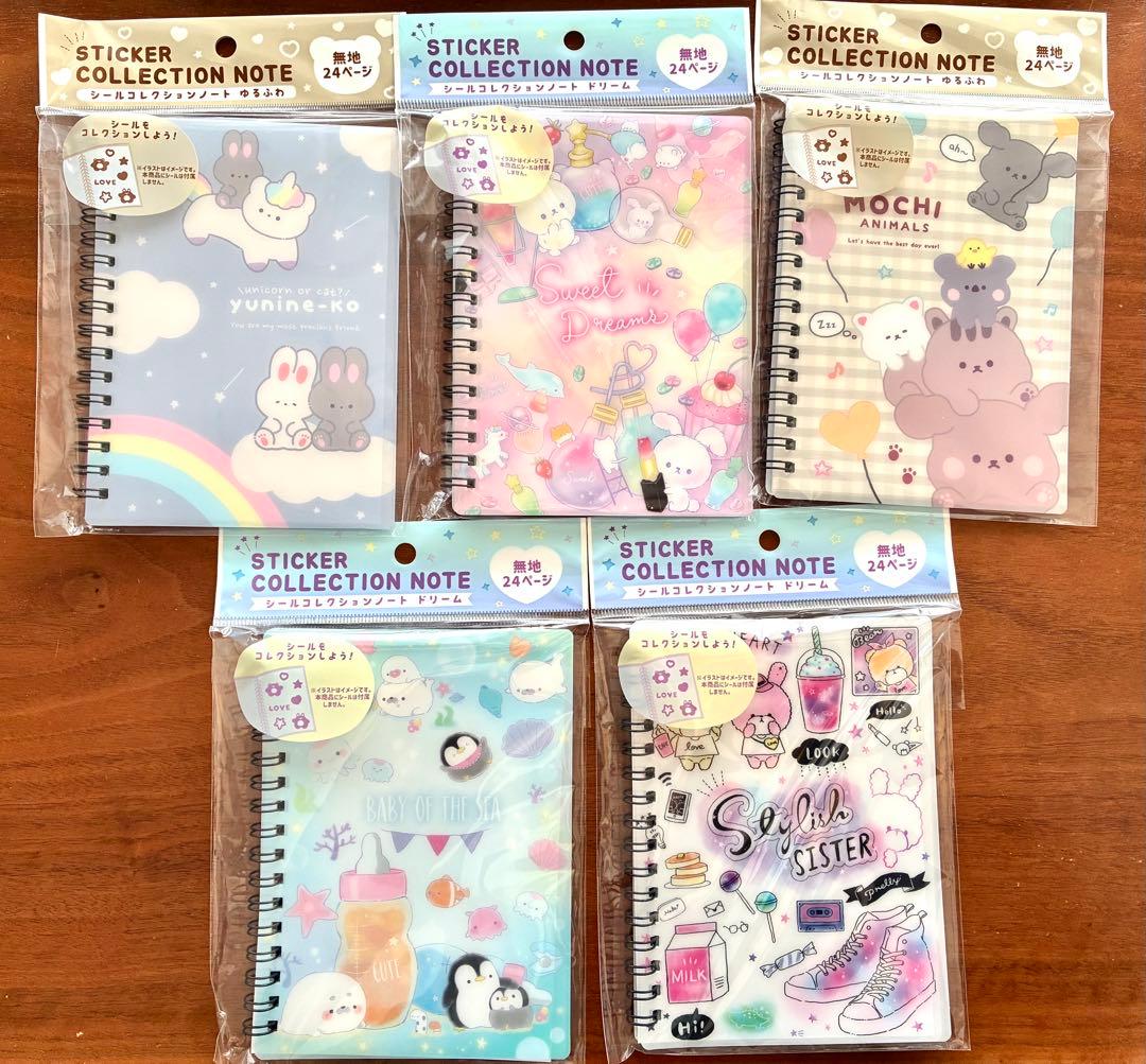 新品未開封】 シール帳 5冊セット - メルカリ