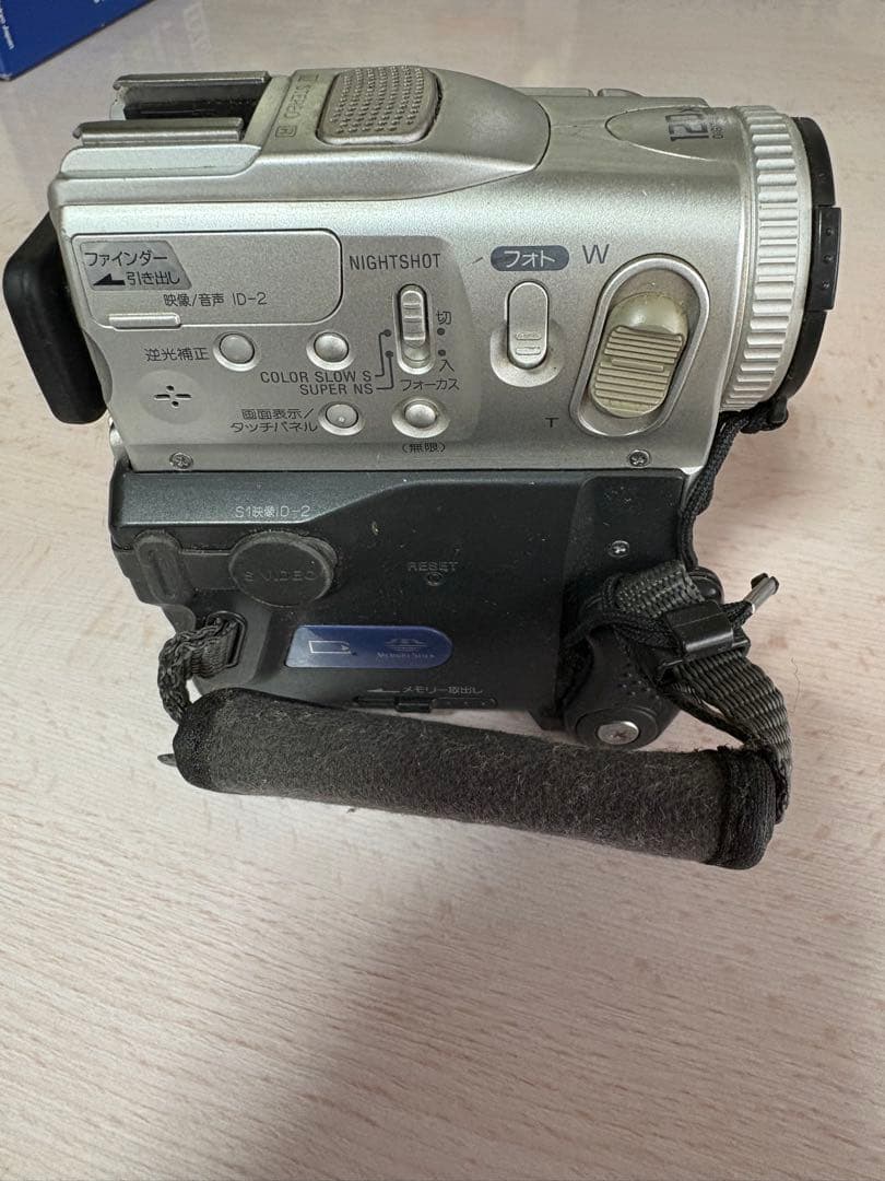 中古SONYDCR-PC101K デジタルハンディカム 本体&パソコン編集ソフト