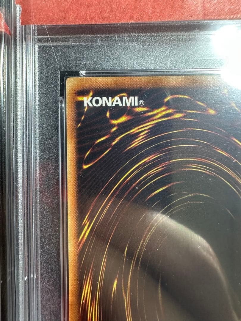 【PSA9連番】　ハネクリボー　ハネクリボーLV10 レリーフ　鑑定品