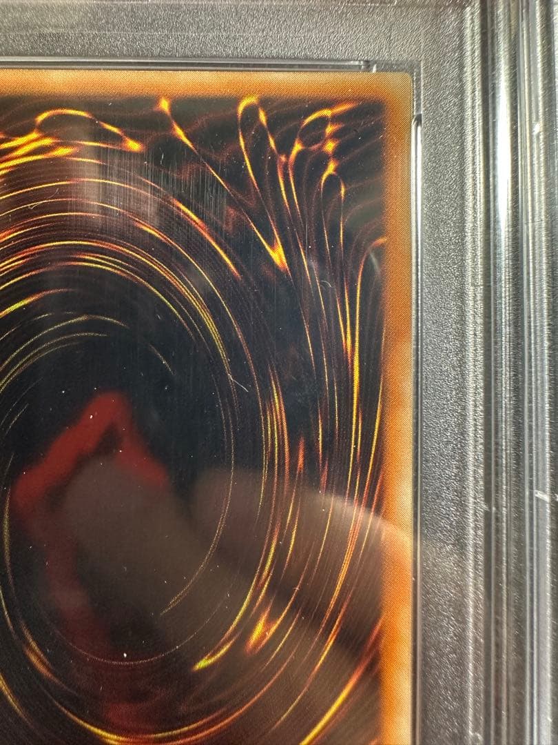 【PSA9連番】　ハネクリボー　ハネクリボーLV10 レリーフ　鑑定品