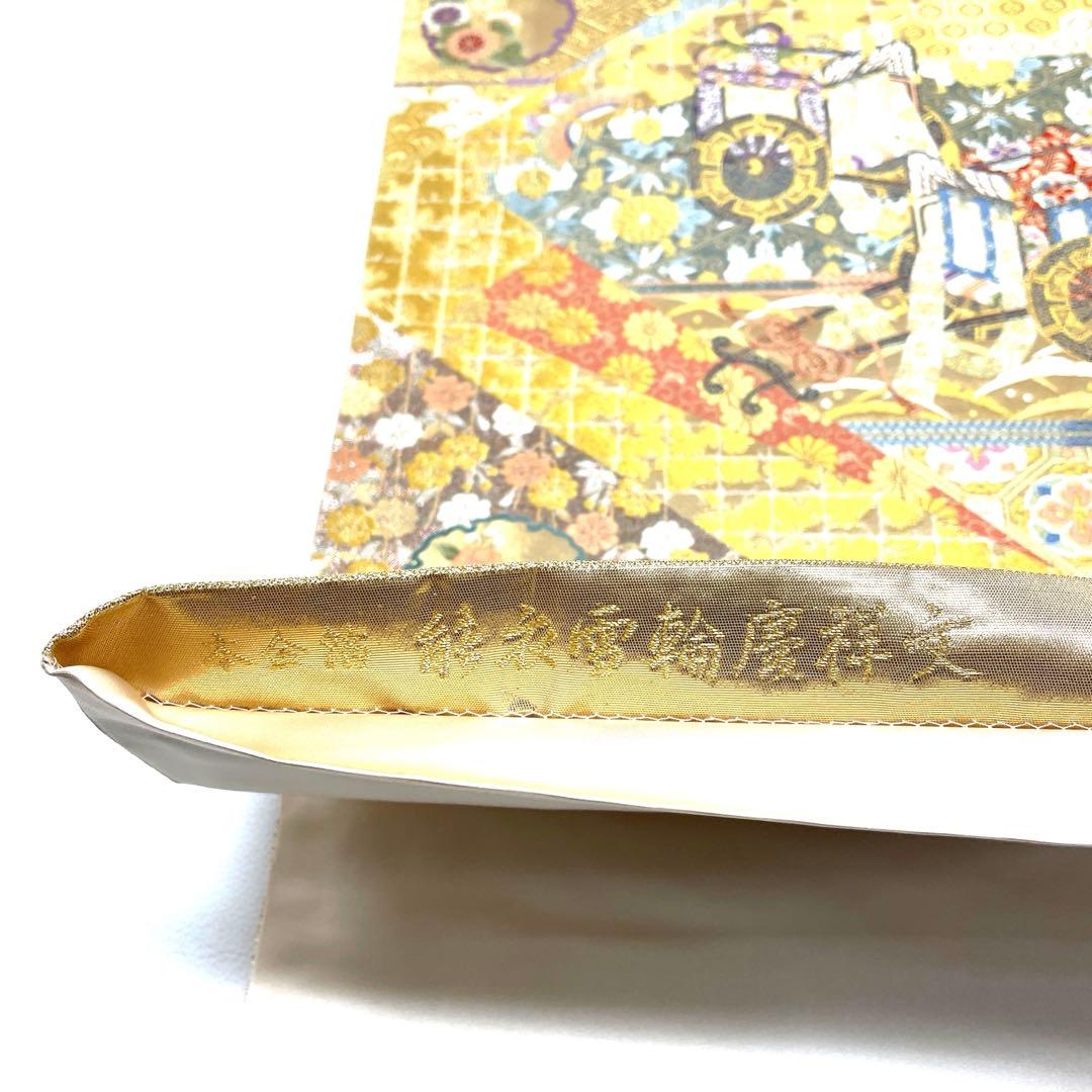 絵瀬戸 石皿 慶應 江戸後期 絵瀬戸 鉄絵 石皿 秋草行灯皿