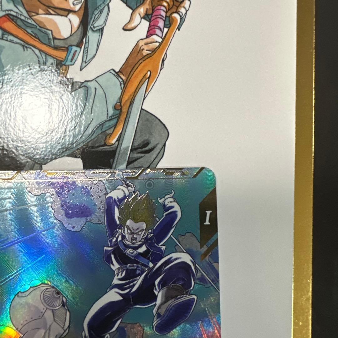 SDV3-029 トランクス:青年期 パラレル 値下げ交渉〇