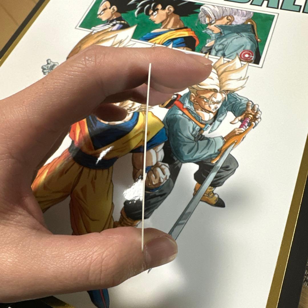 SDV3-029 トランクス:青年期 パラレル 値下げ交渉〇