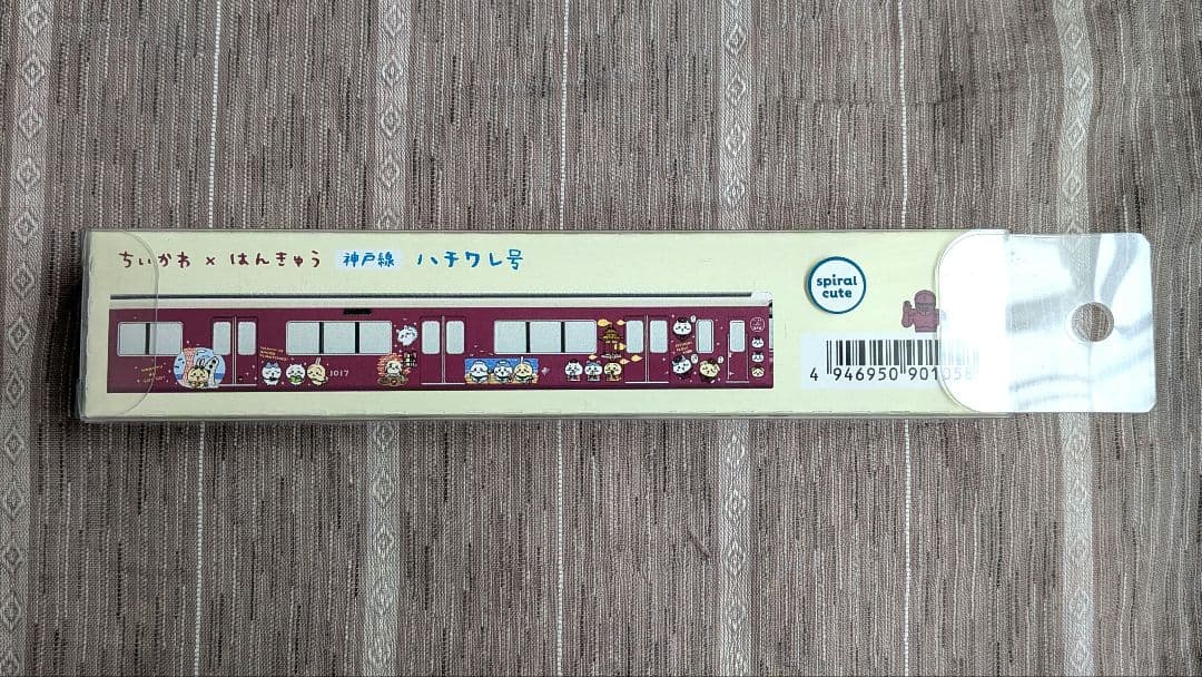 ちいかわ×はんきゅう 神戸線 ハチワレ号 Nゲージ