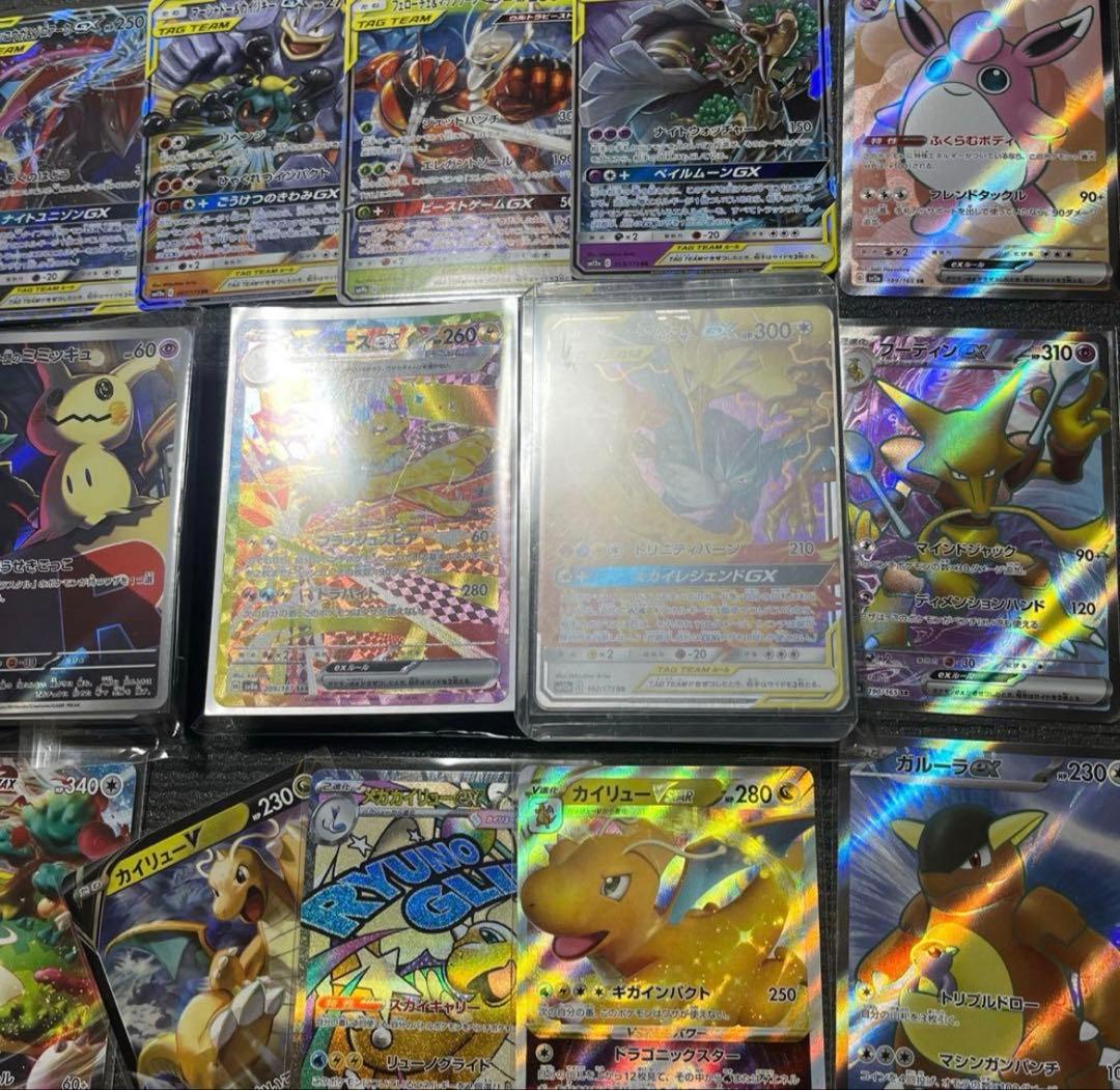 151 SR AR GX MA まとめ売り　200枚　ミュウ　カイリュー