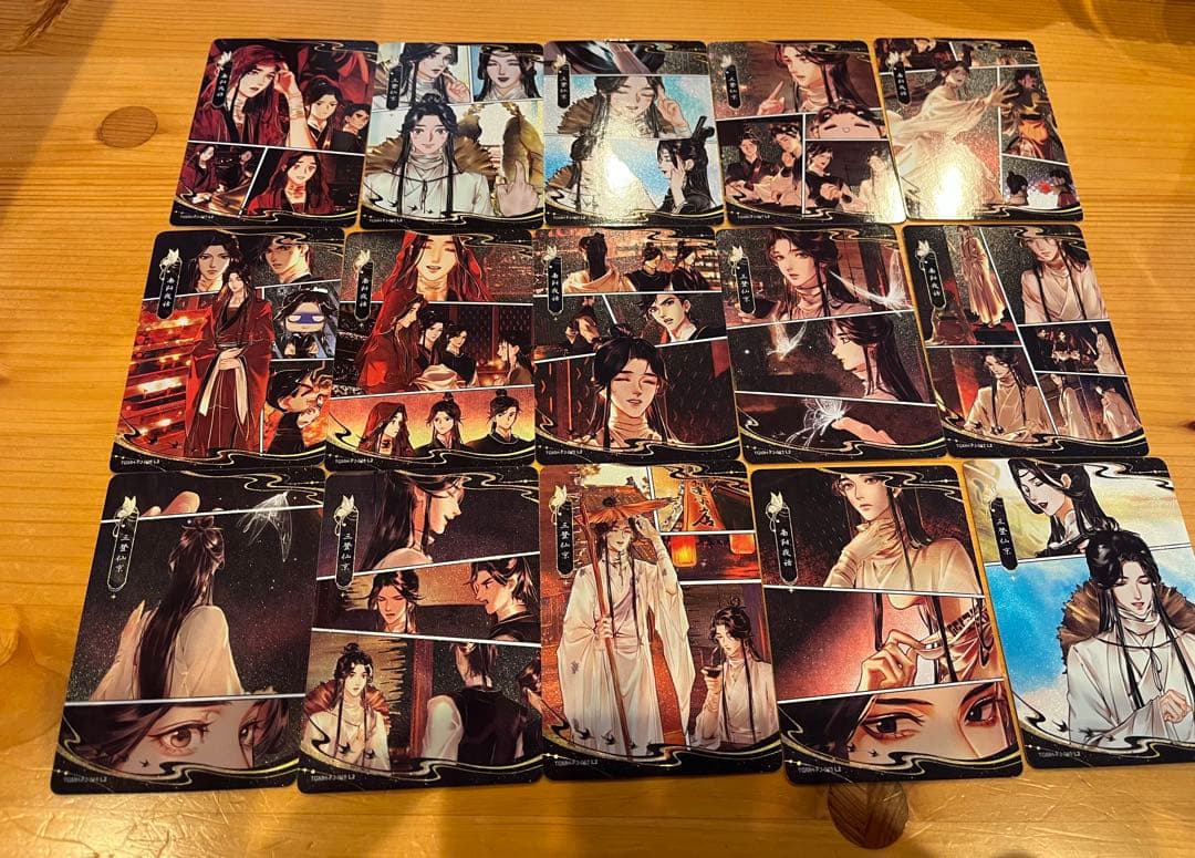 天官賜福　謝憐・花城・情景　トレーディングカード　65枚セット