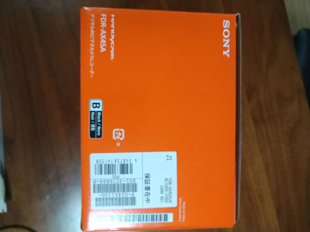 【めい】SONY ハンディカム FDR-AX45A 4K(ブラック)