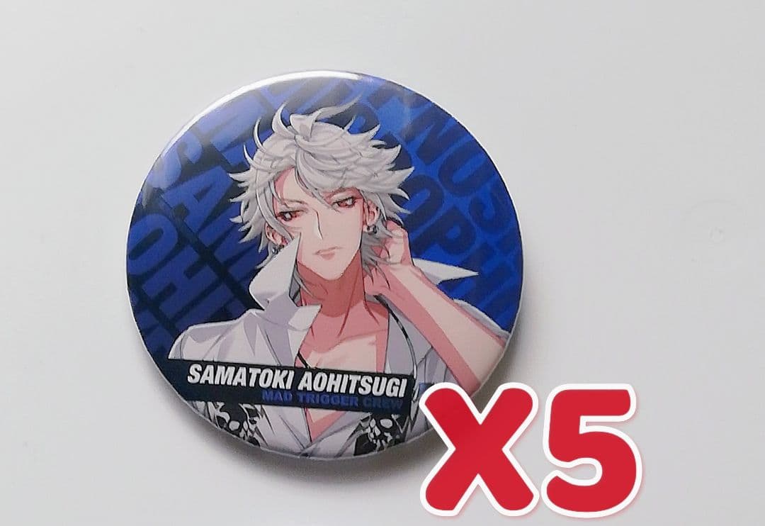 ヒプノシスマイク　ファンミーティング　缶バッジ　碧棺左馬刻① ヒプノシスマイク ファンミーティング 缶バッジ 碧棺左馬刻② ヒプマイ