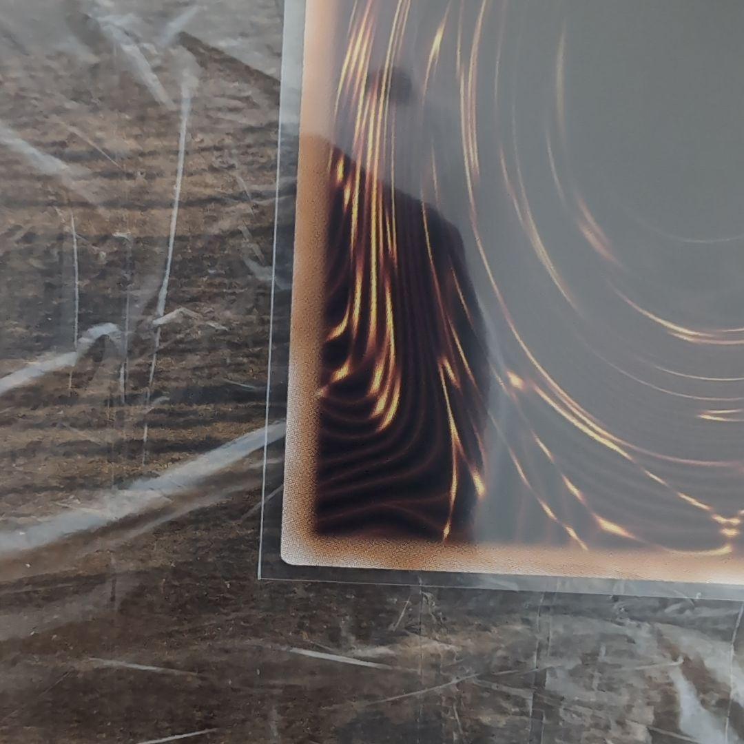 遊戯王　魔術師の弟子一ブラックマジシャン・ガール　25th