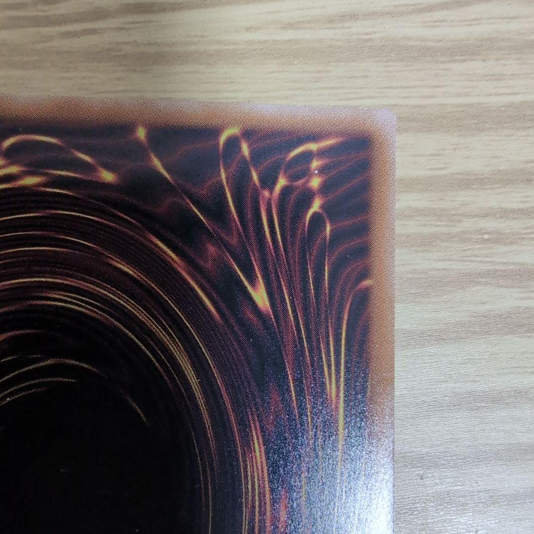 遊戯王　魔術師の弟子一ブラックマジシャン・ガール　25th