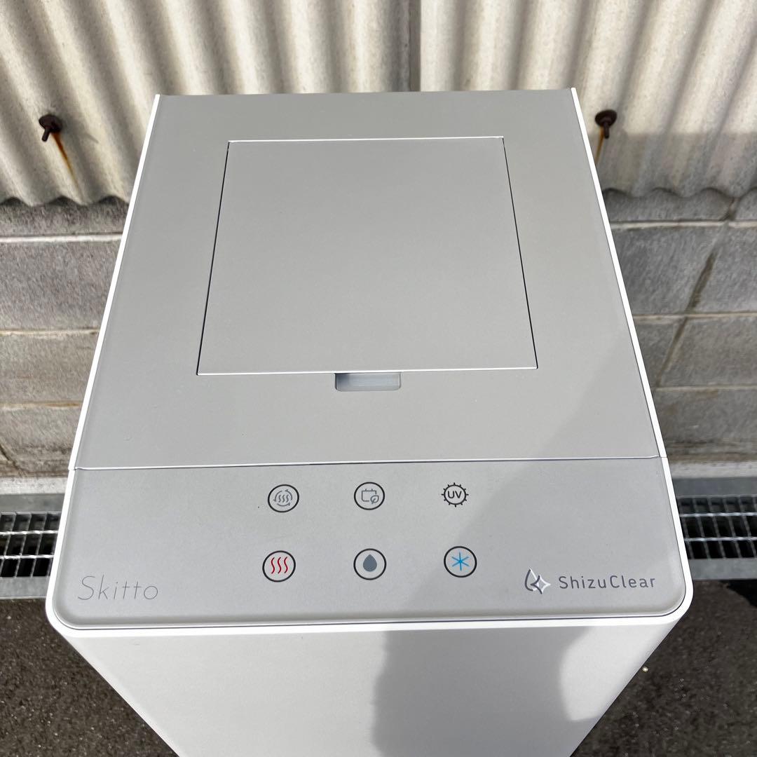 ミツワ ウォーターサーバー しずくりあ MMT-100WH