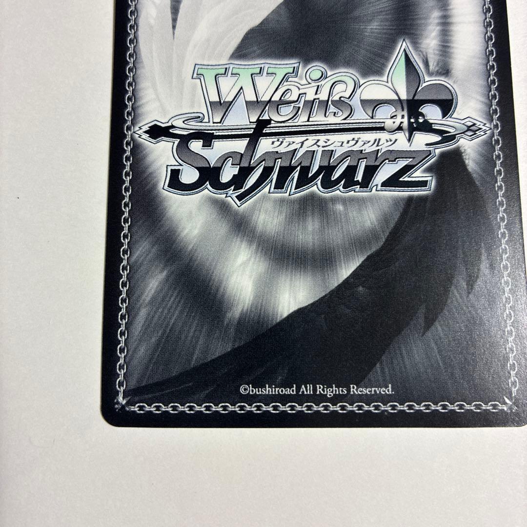 ws ヴァイスシュヴァルツ　澪と主従契約　sp サイン　美品