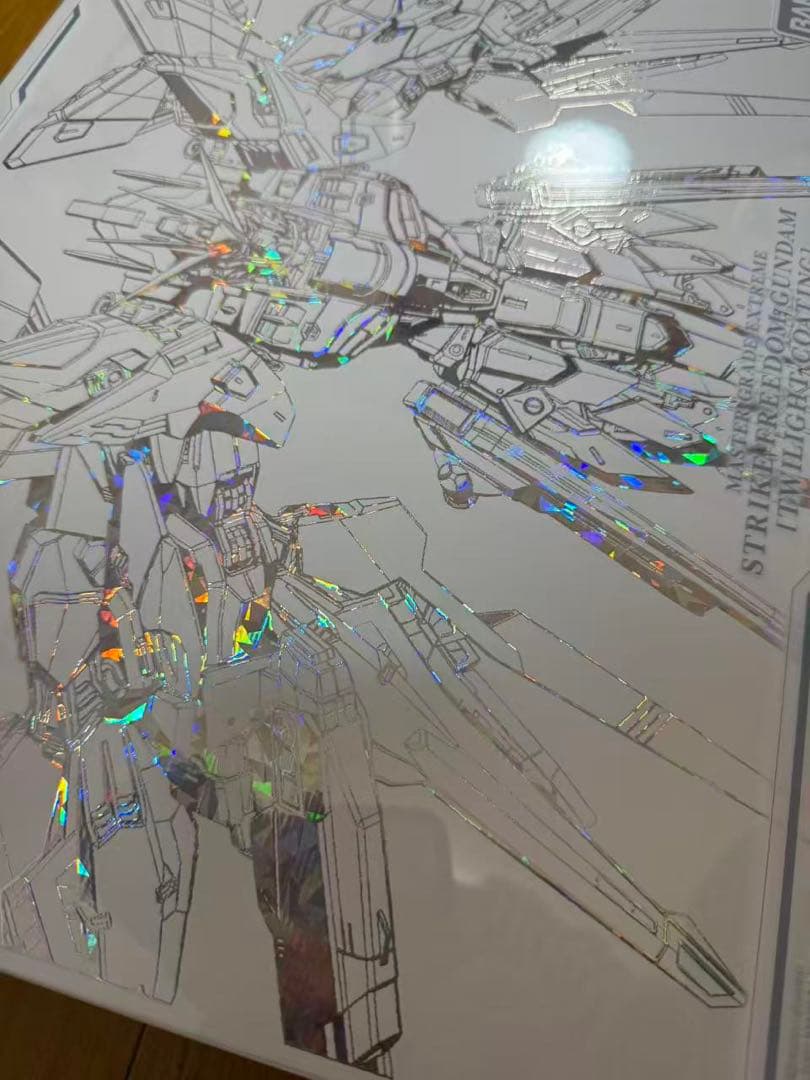 MGEX ストライクフリーダムガンダム トワイライトコーティング