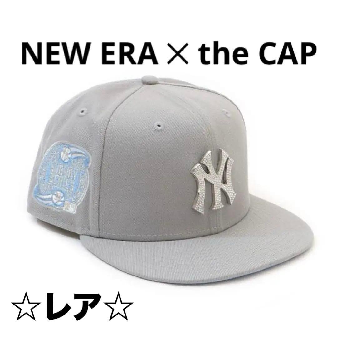 ☆レア☆【ニューエラ】x THE CAP コラボ キャップ ラインストーン
