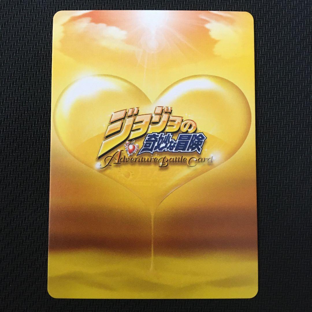 ジョジョの奇妙な冒険ABC 鋼線のベック J-059 C シングル - メルカリ