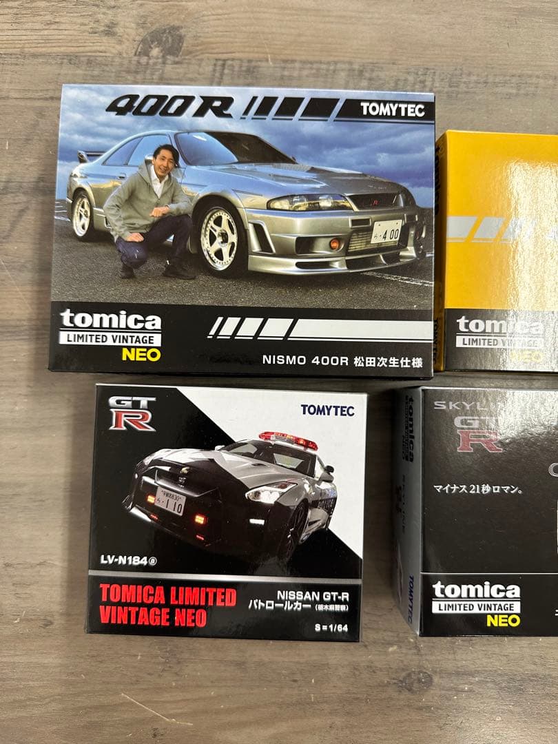 トミカリミテッドビンテージネオ　GT-R 8台セット