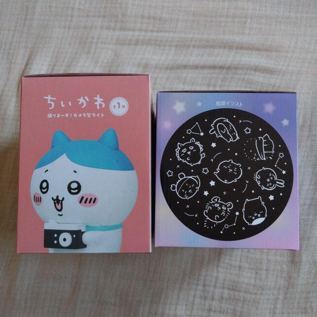 ちいかわ スタープロジェクター ハチワレ 撮りま〜す！カメラ型ライト