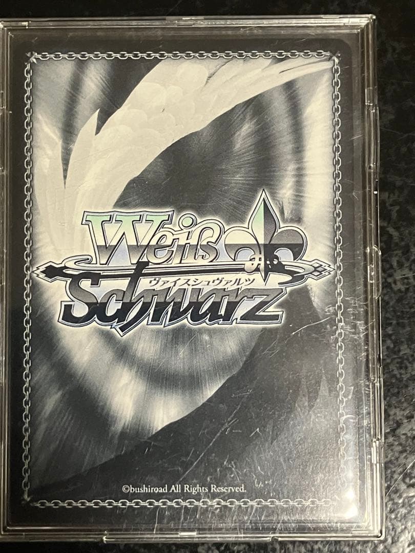 割り切れない想い SP 中野三玖