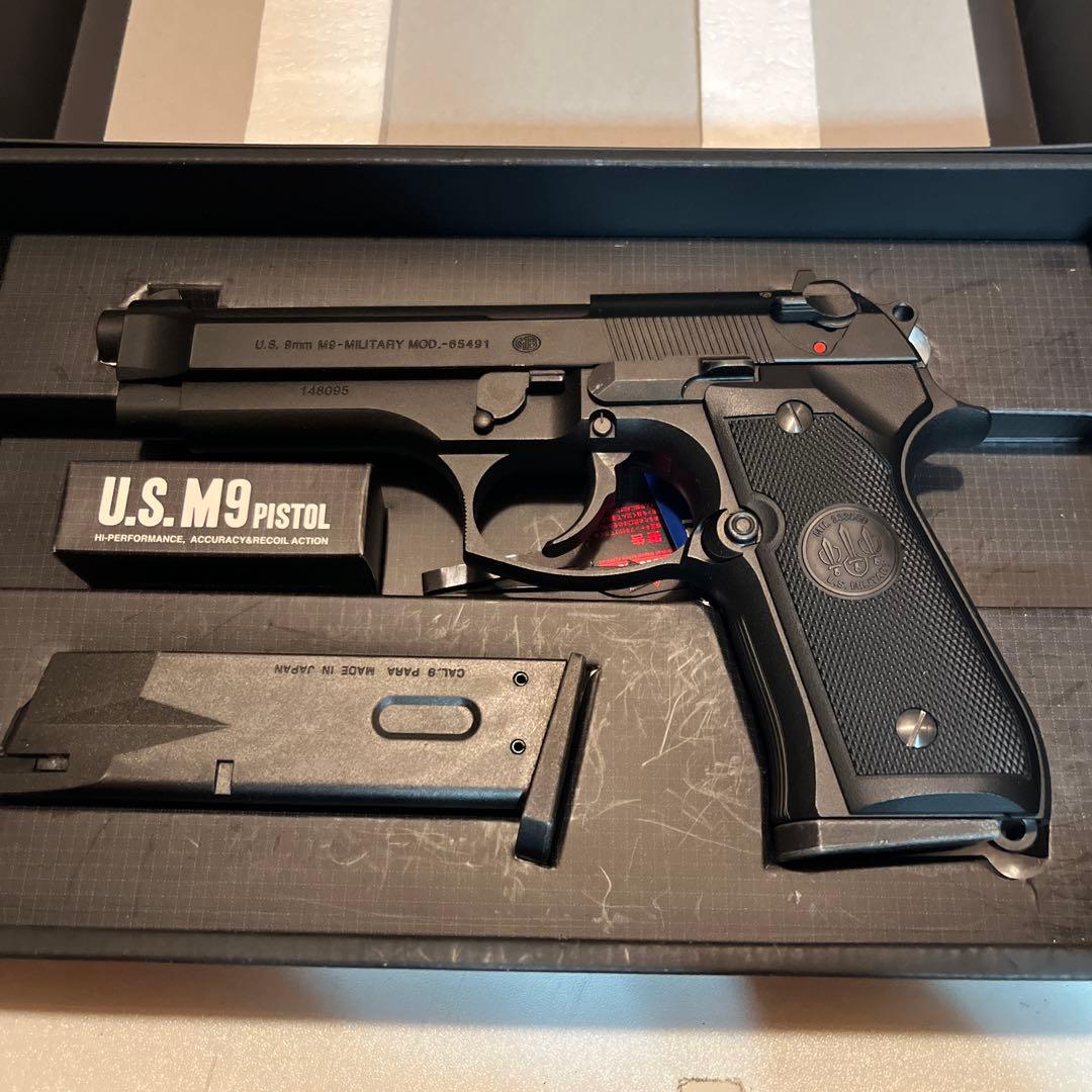 東京マルイ　usm9 ガスガン